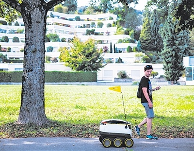 ̫���ǹ���(�й�)�������޹�˾