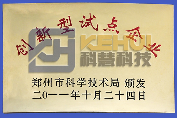 ̫���ǹ���(�й�)�������޹�˾