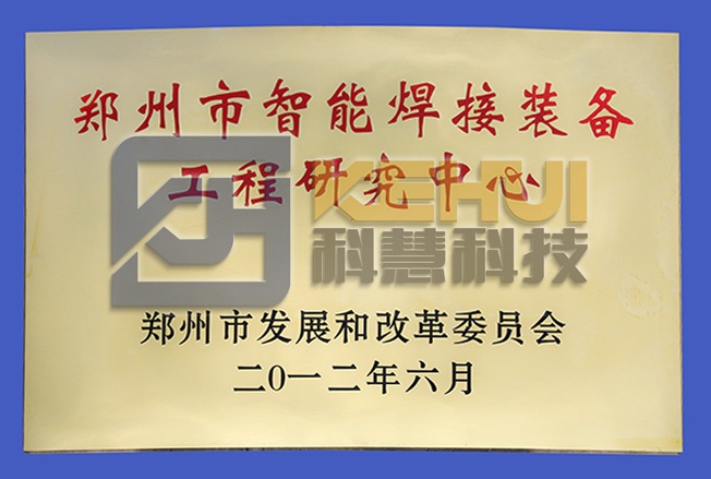 ̫���ǹ���(�й�)�������޹�˾