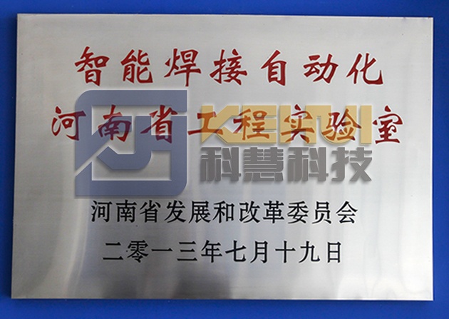 ̫���ǹ���(�й�)�������޹�˾