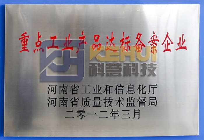 ̫���ǹ���(�й�)�������޹�˾