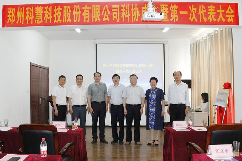 ̫���ǹ���(�й�)�������޹�˾