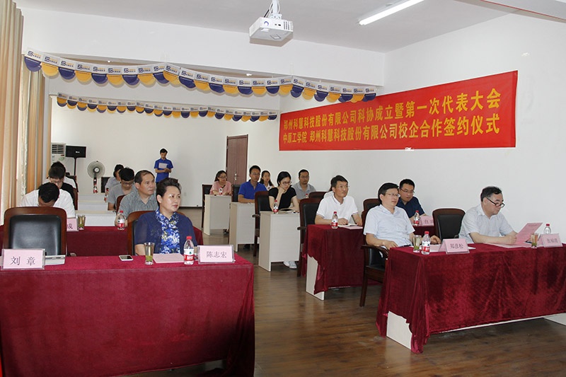 ̫���ǹ���(�й�)�������޹�˾