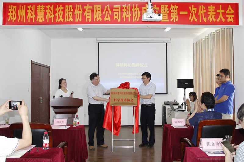 ̫���ǹ���(�й�)�������޹�˾