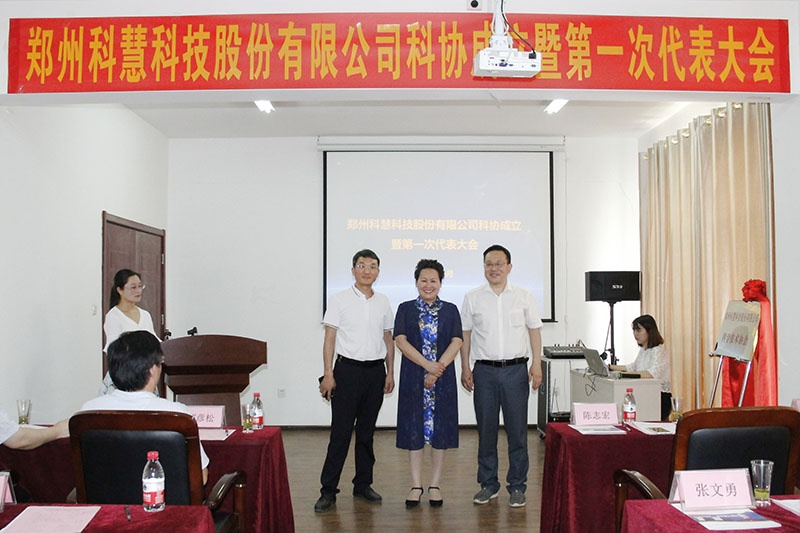 ̫���ǹ���(�й�)�������޹�˾