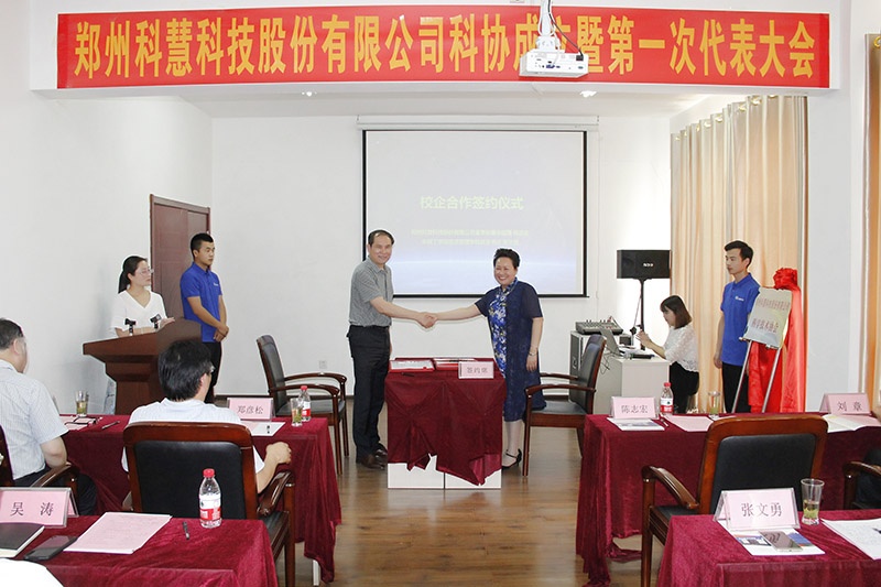 ̫���ǹ���(�й�)�������޹�˾