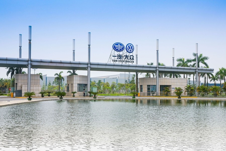 ̫���ǹ���(�й�)�������޹�˾