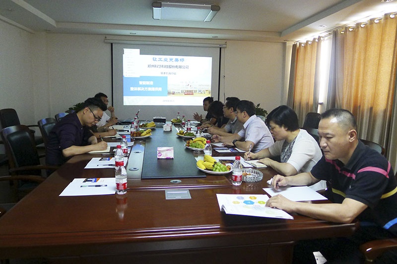 ̫���ǹ���(�й�)�������޹�˾