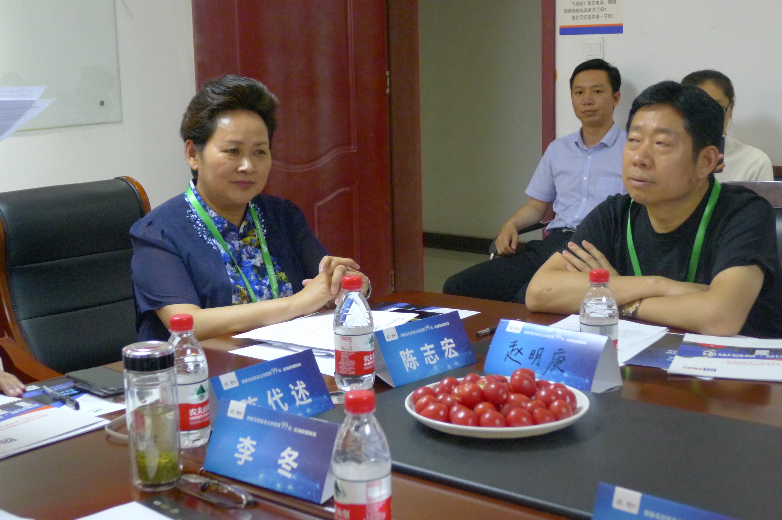 ̫���ǹ���(�й�)�������޹�˾