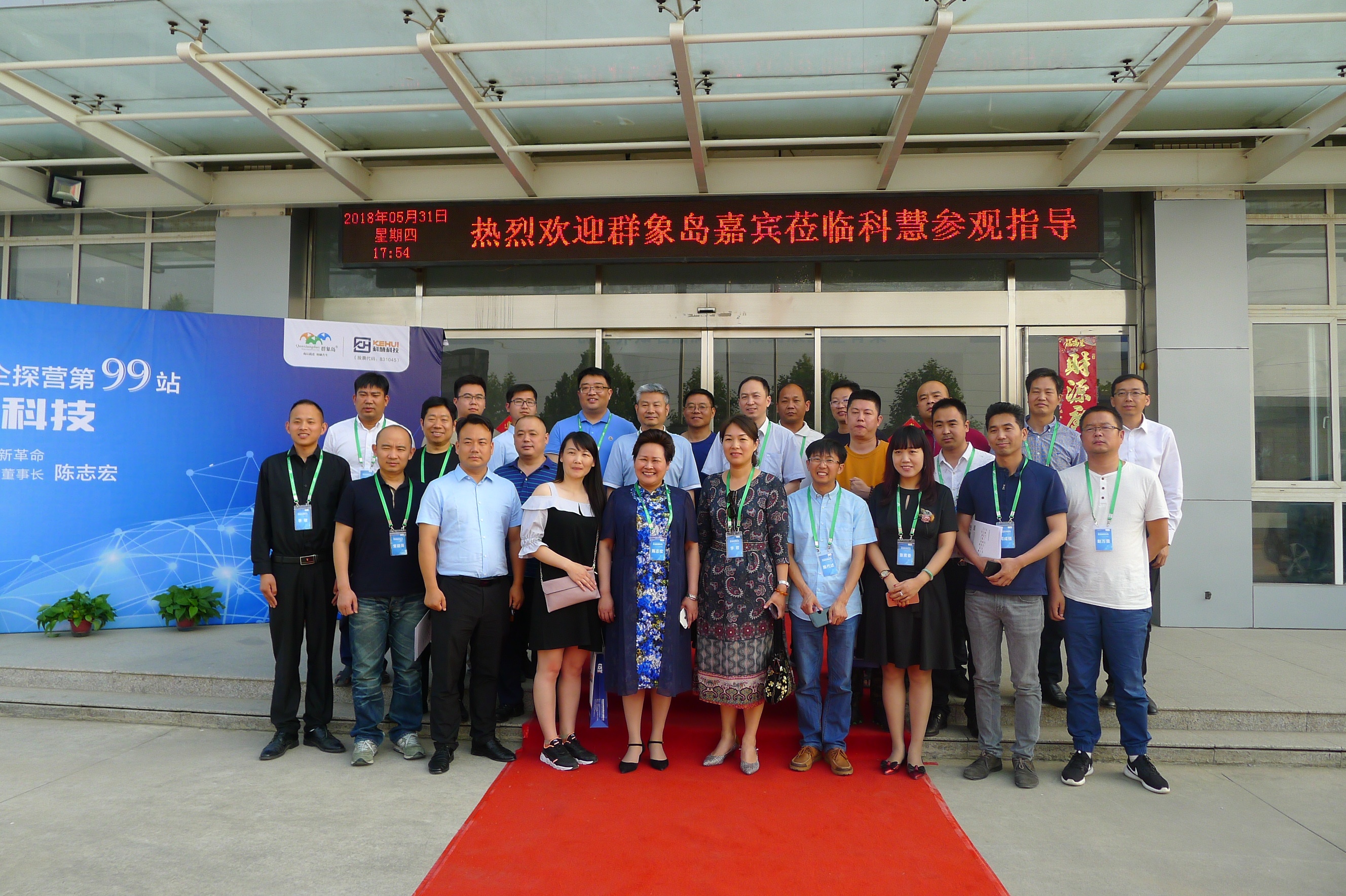 ̫���ǹ���(�й�)�������޹�˾