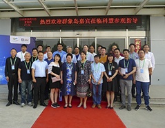 ̫���ǹ���(�й�)�������޹�˾