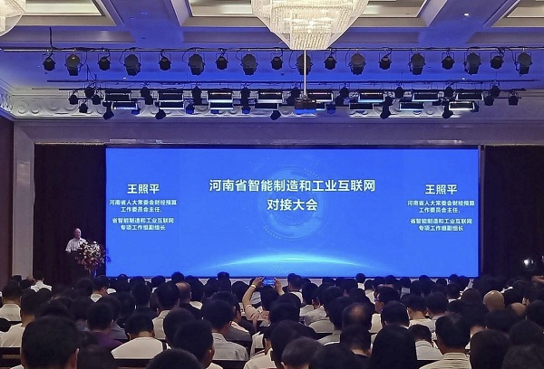 ̫���ǹ���(�й�)�������޹�˾