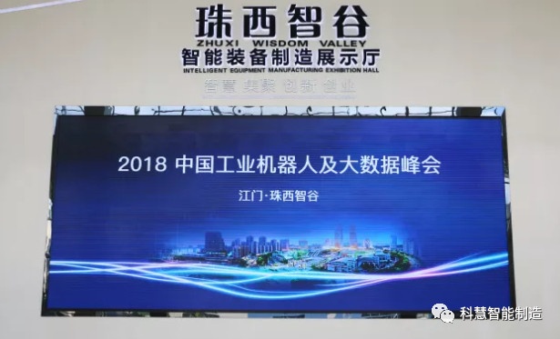 ̫���ǹ���(�й�)�������޹�˾