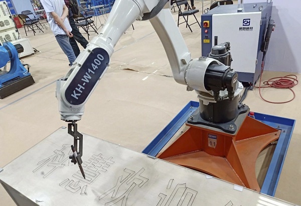 ̫���ǹ���(�й�)�������޹�˾