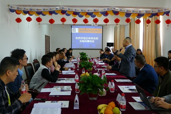 ̫���ǹ���(�й�)�������޹�˾