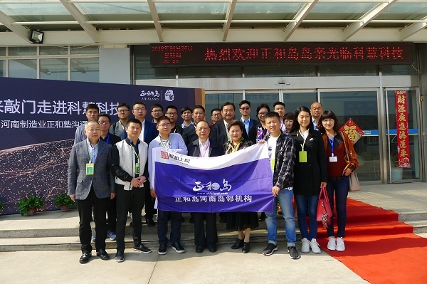 ̫���ǹ���(�й�)�������޹�˾