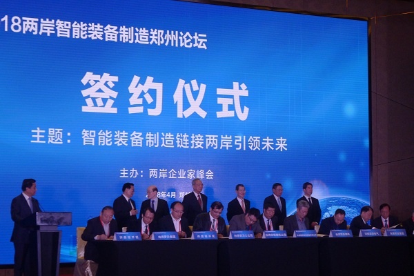 ̫���ǹ���(�й�)�������޹�˾