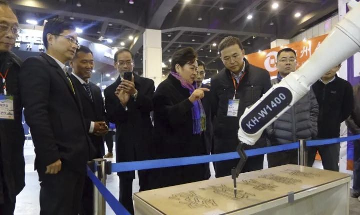 ̫���ǹ���(�й�)�������޹�˾