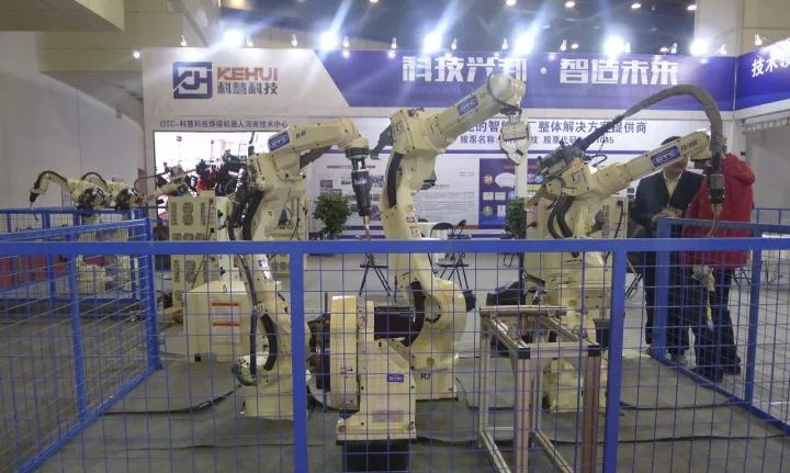 ̫���ǹ���(�й�)�������޹�˾