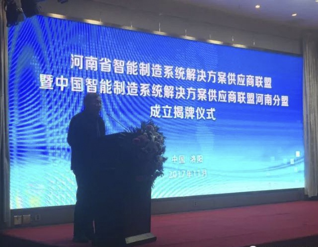 ̫���ǹ���(�й�)�������޹�˾