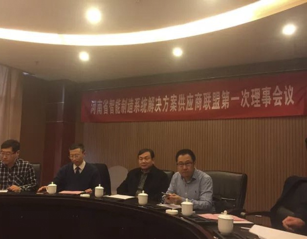 ̫���ǹ���(�й�)�������޹�˾