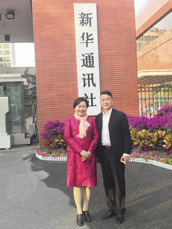 ̫���ǹ���(�й�)�������޹�˾