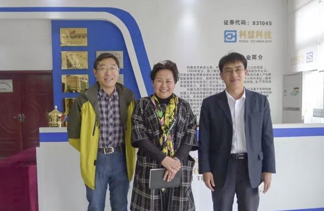 ̫���ǹ���(�й�)�������޹�˾