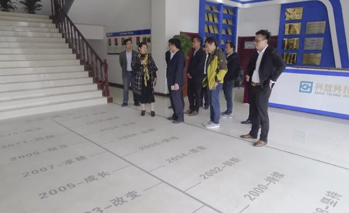 ̫���ǹ���(�й�)�������޹�˾