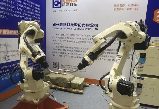 ̫���ǹ���(�й�)�������޹�˾