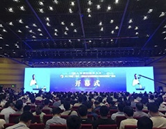 ̫���ǹ���(�й�)�������޹�˾