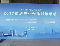 ̫���ǹ���(�й�)�������޹�˾