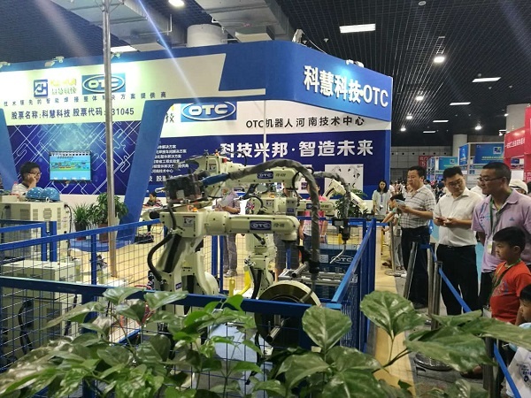 ̫���ǹ���(�й�)�������޹�˾