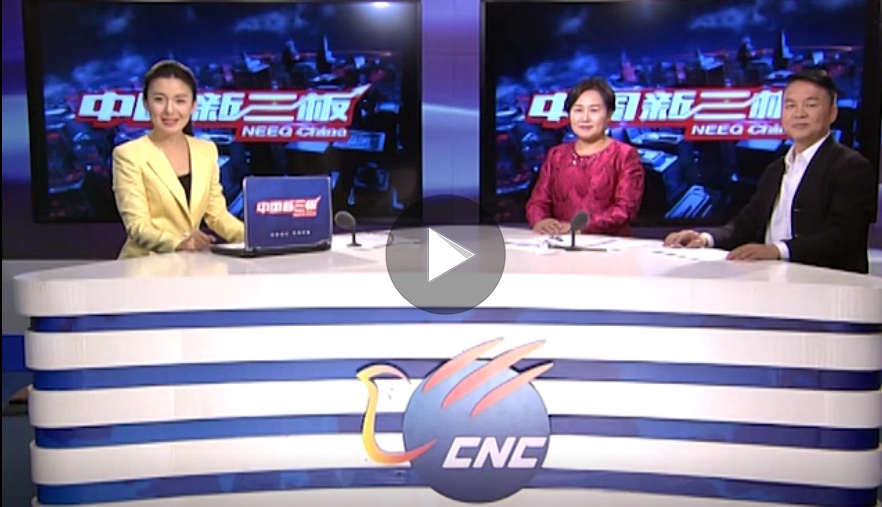 Ì«Ñô³Ç¹ÙÍø(Öйú)¼¯ÍÅÓÐÏÞ¹«Ë¾