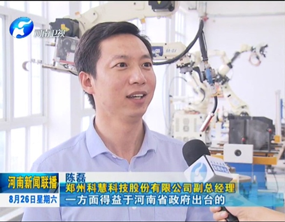 ̫���ǹ���(�й�)�������޹�˾