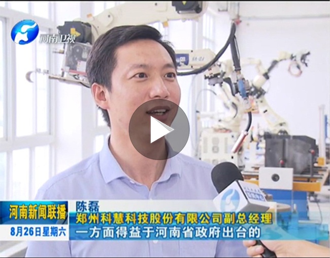 ̫���ǹ���(�й�)�������޹�˾