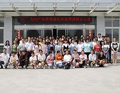 ̫���ǹ���(�й�)�������޹�˾