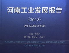 ̫���ǹ���(�й�)�������޹�˾