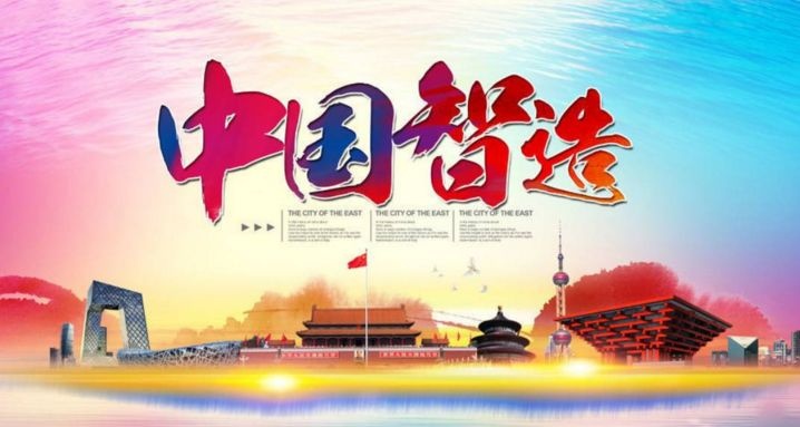 ̫���ǹ���(�й�)�������޹�˾