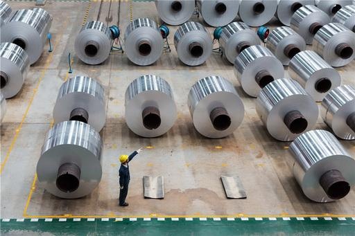 ̫���ǹ���(�й�)�������޹�˾