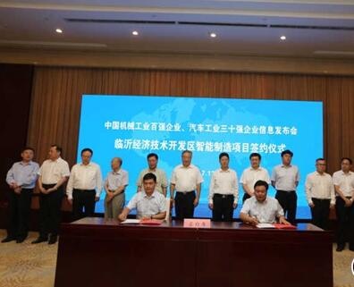 ̫���ǹ���(�й�)�������޹�˾