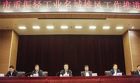 ̫���ǹ���(�й�)�������޹�˾