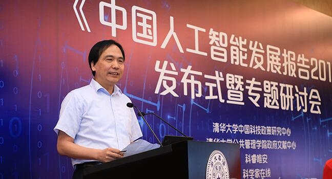 ̫���ǹ���(�й�)�������޹�˾