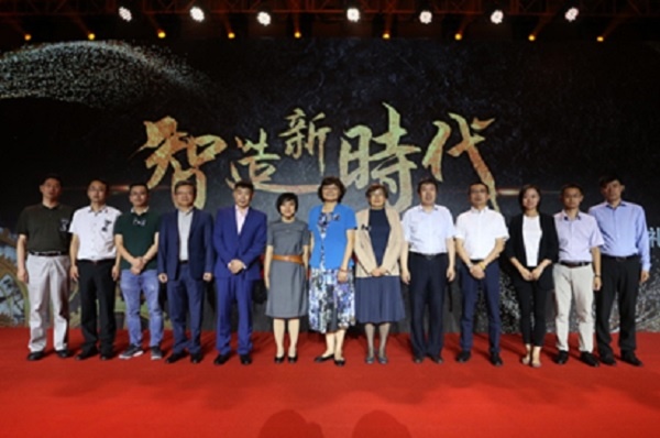 ̫���ǹ���(�й�)�������޹�˾