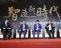 ̫���ǹ���(�й�)�������޹�˾