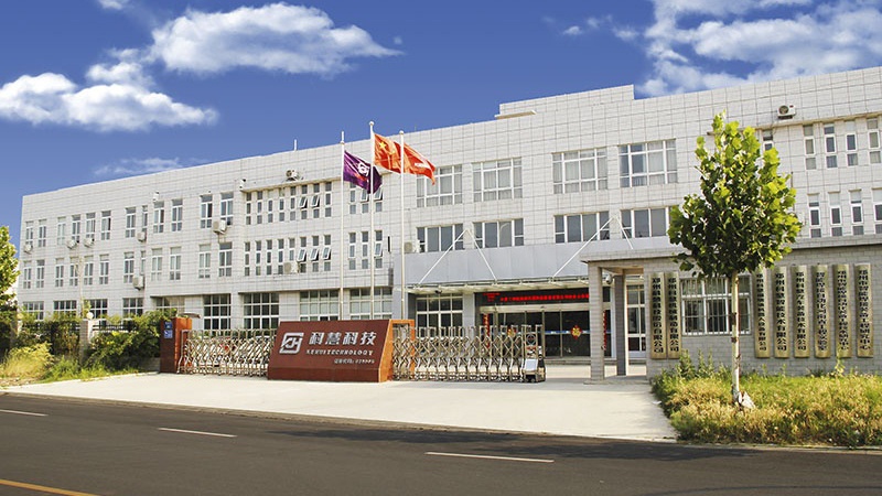 太阳城官网(中国)集团有限公司