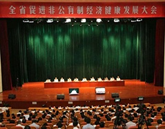 ̫���ǹ���(�й�)�������޹�˾