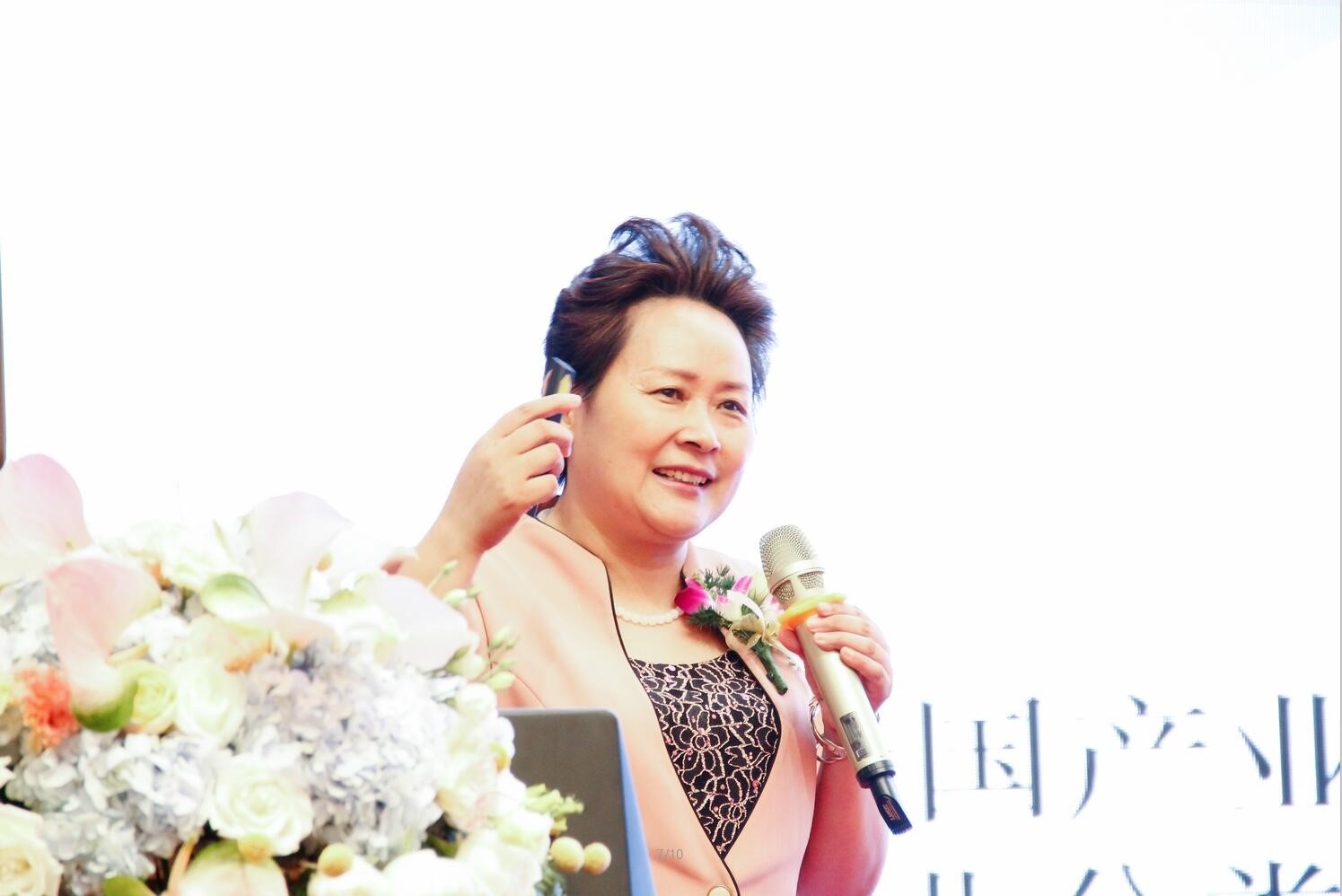 ̫���ǹ���(�й�)�������޹�˾