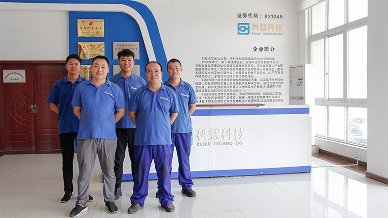 ̫���ǹ���(�й�)�������޹�˾