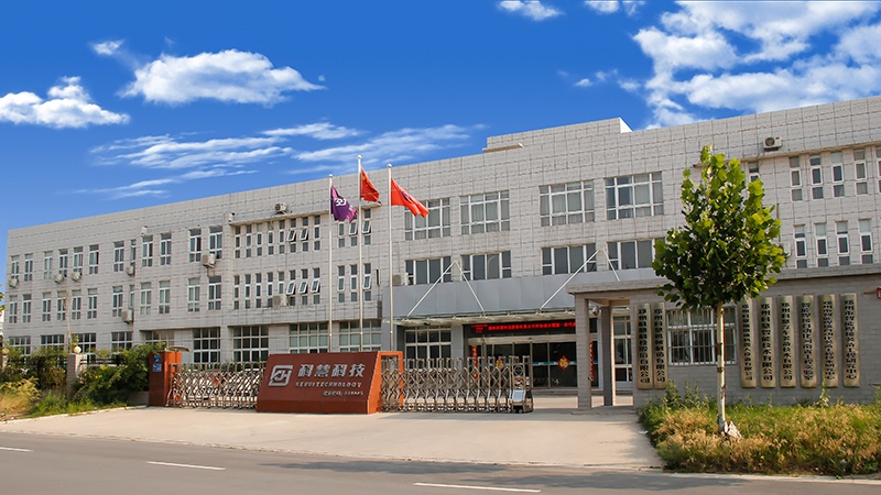 太阳城官网(中国)集团有限公司