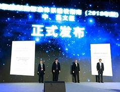 ̫���ǹ���(�й�)�������޹�˾